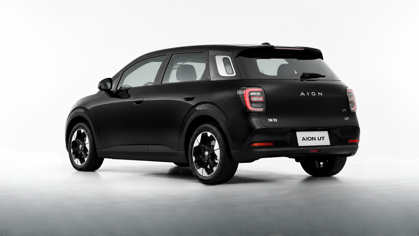 Rear Back